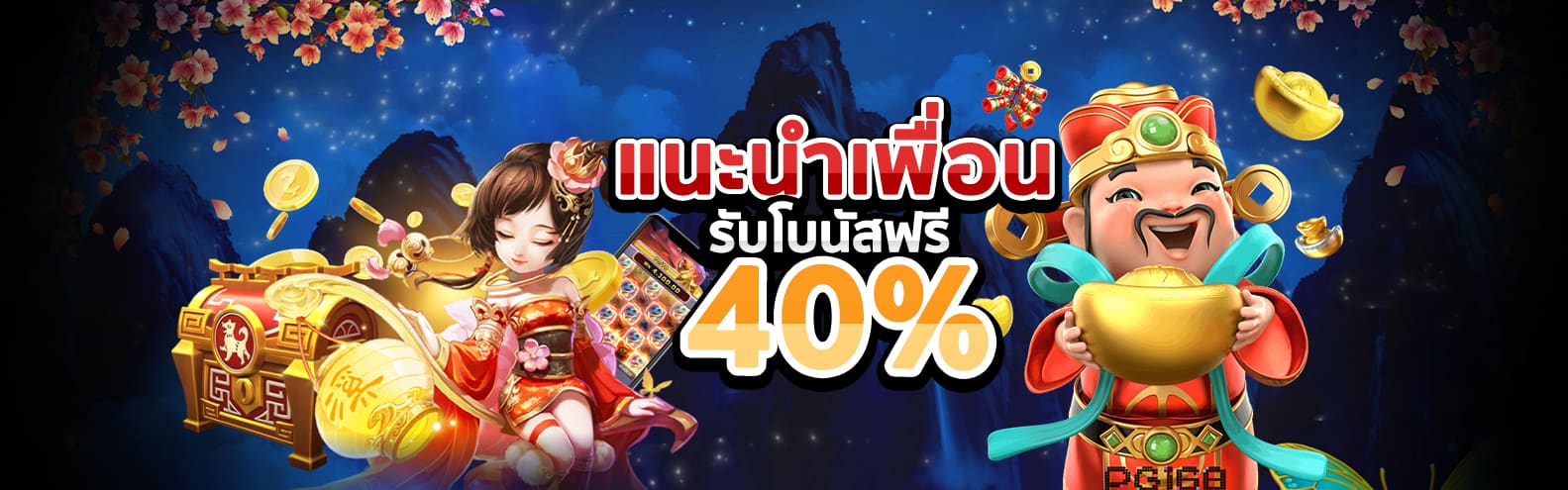 460bet เข้าสู่ระบบ